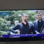 تعمیر تلویزیون ال جی در شمال تهران